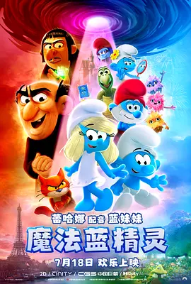 女人远离hdd是什么意思